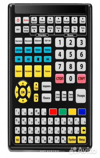 Караоке система ast-50