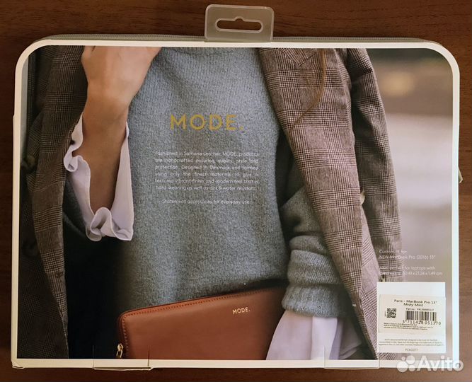 DBramante1928 mode Paris MacBook Pro 13