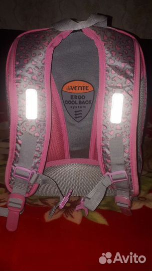 Школьный рюкзак