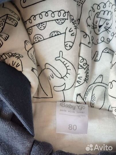 Комбинезон на весну 80 р 