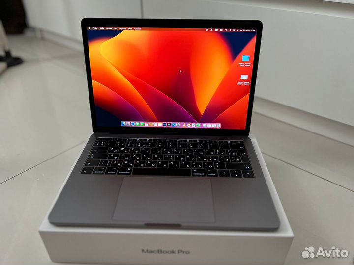 Apple MacBook Pro 13 2017
