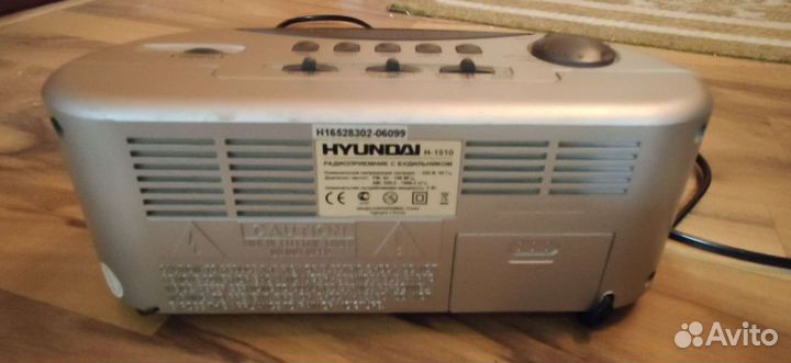 Сетевой будильник С радиоприёмником