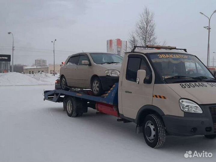 Услуги Эвакуатора. Эвакуации.буксировка