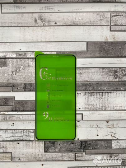 Защитное стекло iPhone 11 pro max