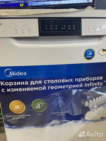 Посудомоечная машина 60