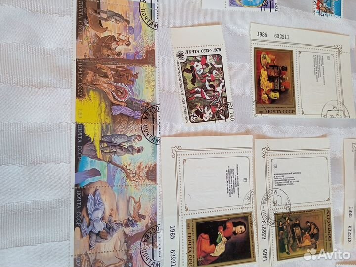 Почтовые марки