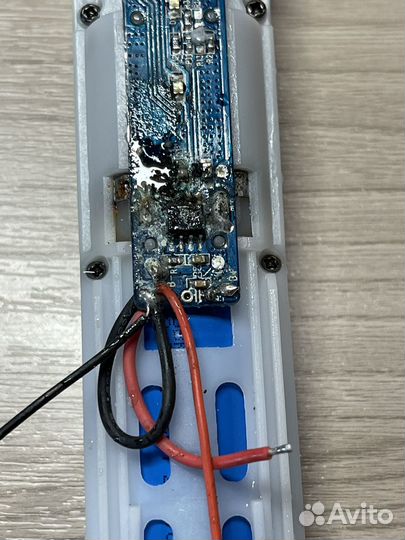 Ирригатор mornwell на запчасти