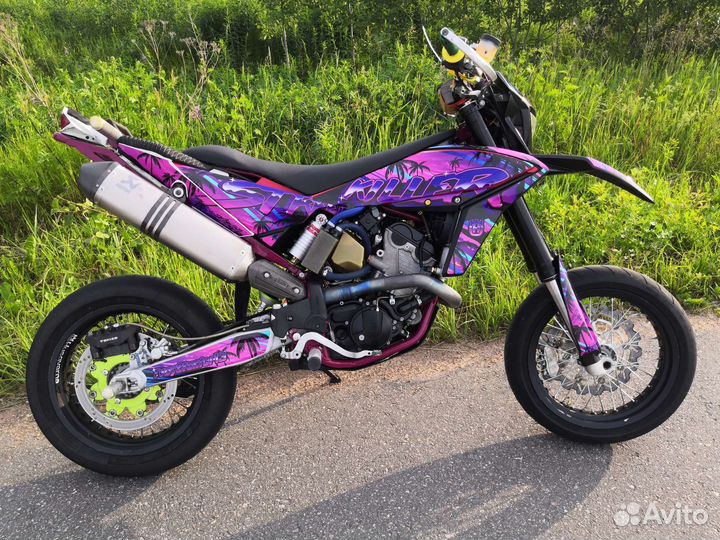 Husqvarna smr 511