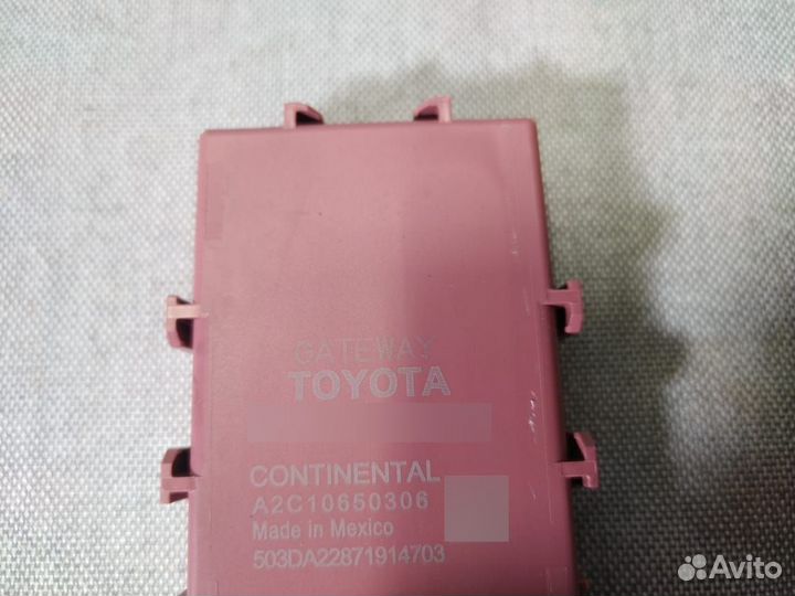 Блок электронный Rav 4 XA 50