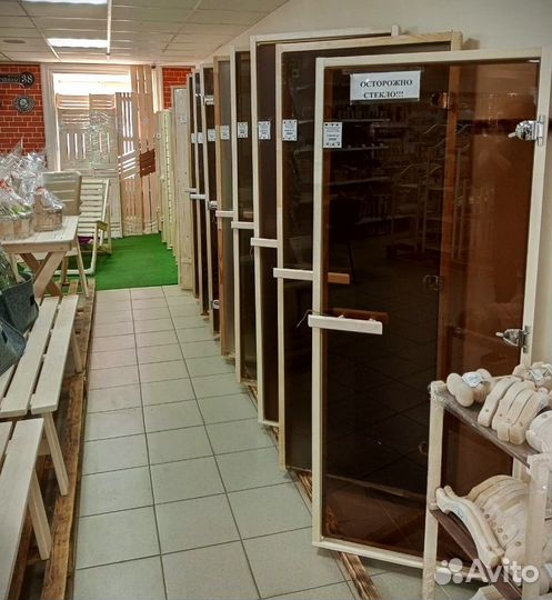 Двери для бани (стеклянные, деревянные )