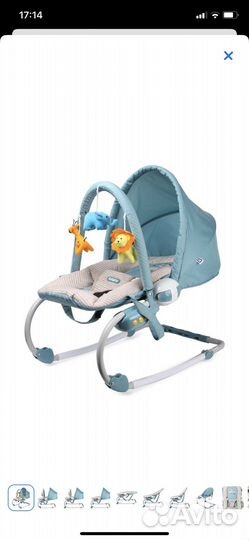 Шезлонг детский с вибрацией