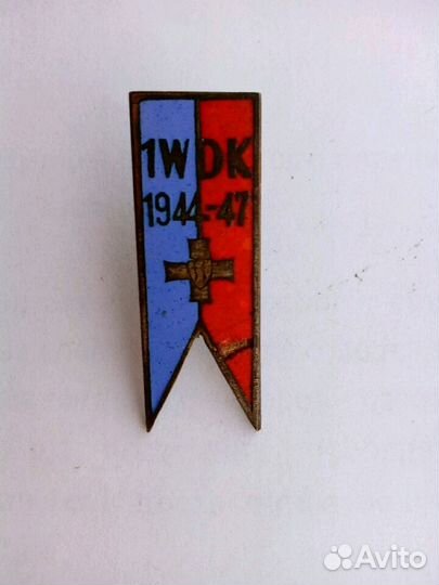 Ромб зна тяж Вуз