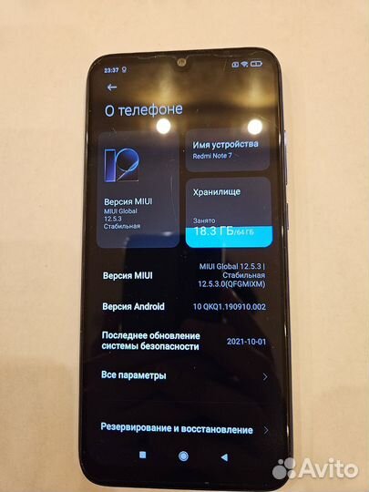 Xiaomi Redmi Note 7, 4/64 ГБ
