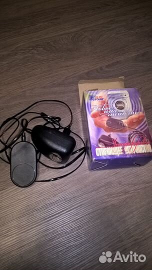 Ультразвуковая стиральная машинка Ретона усу-0707