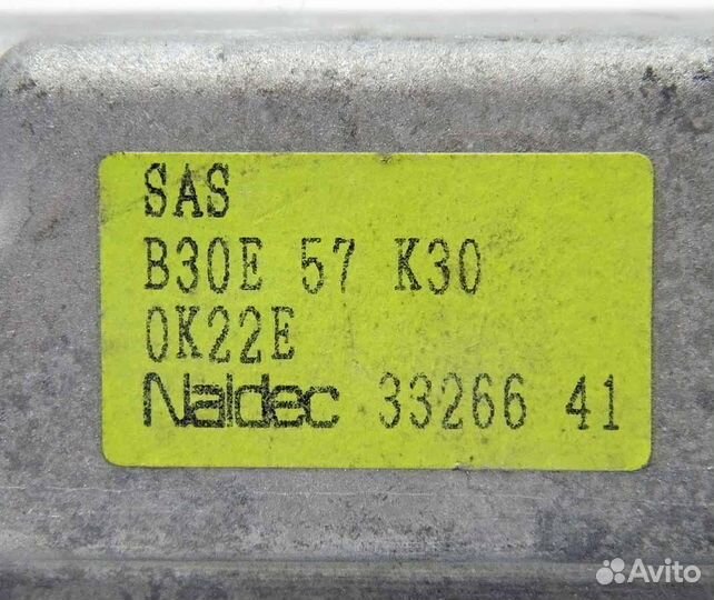 Блок управления airbag Mazda 323 F BJ