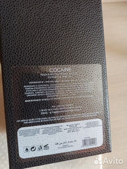 Селектив, ниша, духи franck boclet