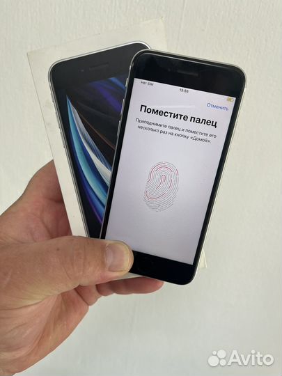 iPhone SE (2020), 64 ГБ