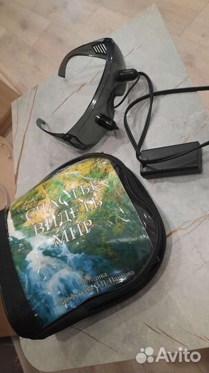 Аппарат очки Панкова