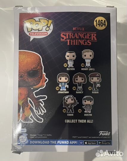 Funko Pop Vecna 1464