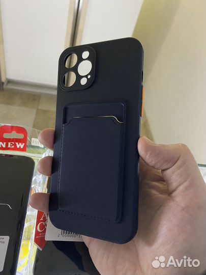 Чехол с карманом для iPhone 12 12 Pro Max