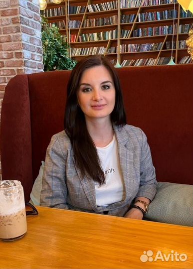 Английский язык онлайн/офлайн академический район