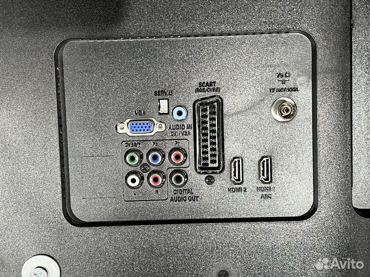 Телевизор бу