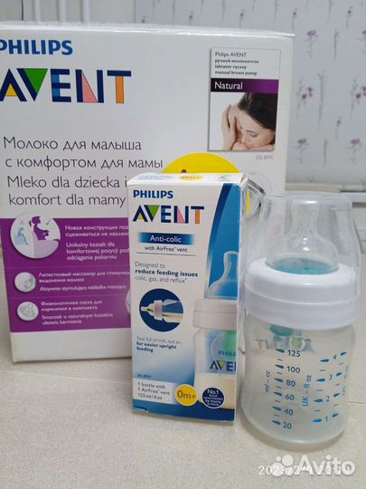 Бутылочки Avent Philips, молокоотсос ручной Avent