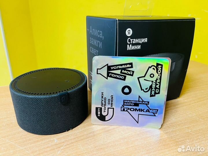 Яндекс станция алиса мини