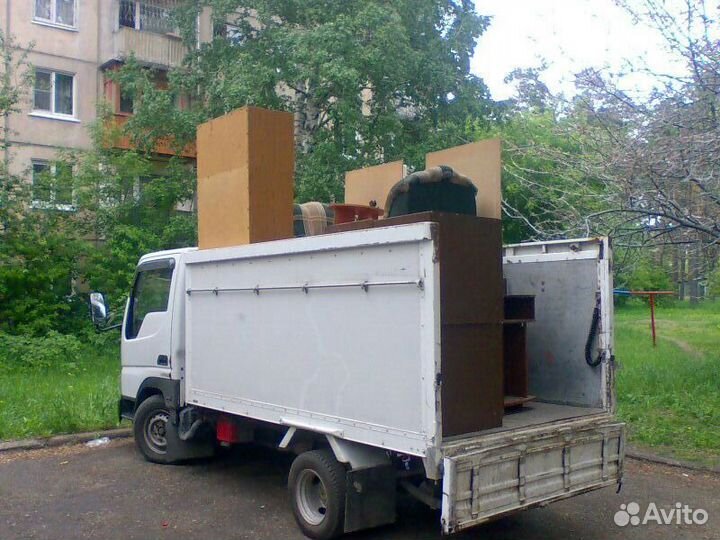 Грузоперевозки. Переезды. Грузчики