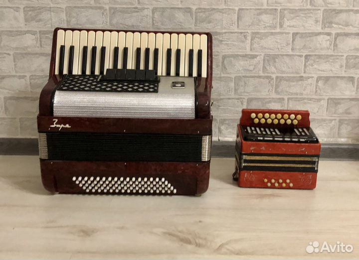 Аккордеон продан на доставке