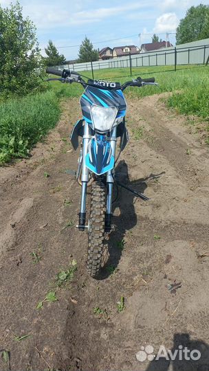 Продам пидбайк