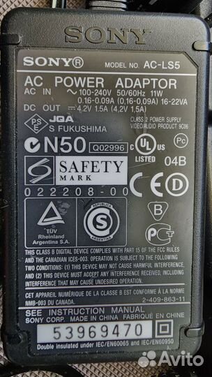 Блоки питания (адаптор, зу)