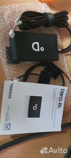 Wi-Fi модуль для кондиционера