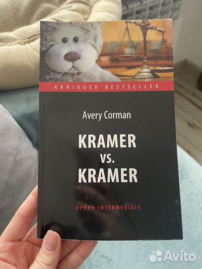 Книги на английском, upper intermediate, b2