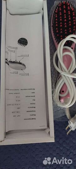 Расческа-выпрямитель fast hair straightener