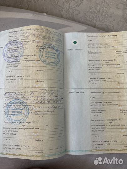 Продам мотоцикл