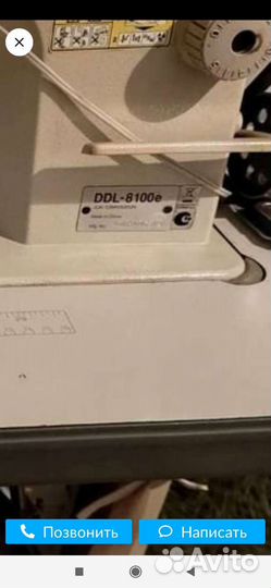 Промышленная швейная машинка juki DDL-81000 e