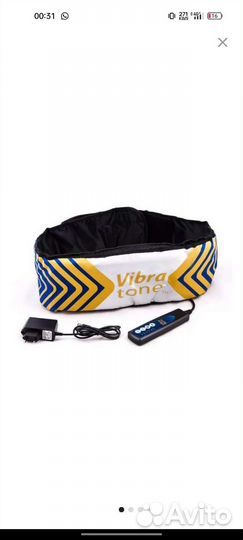 Массажер для тела электрический