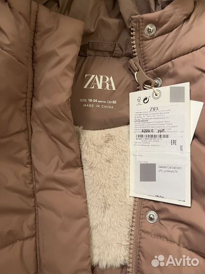 Новый пуховик детский