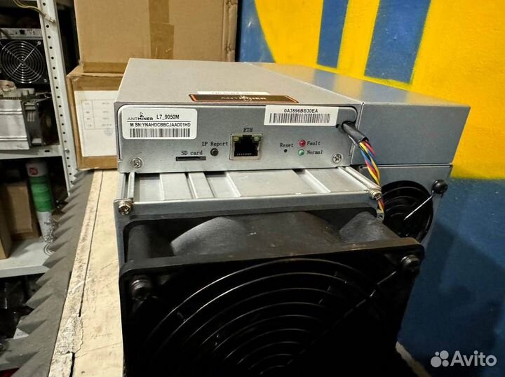 Antminer L7 9050 Mh