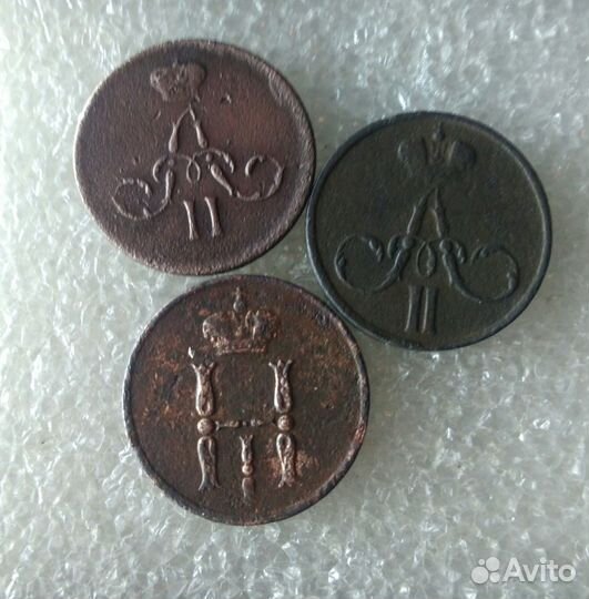 Денежки, копейки