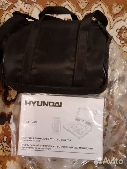 Портативный видеопроигрыватель