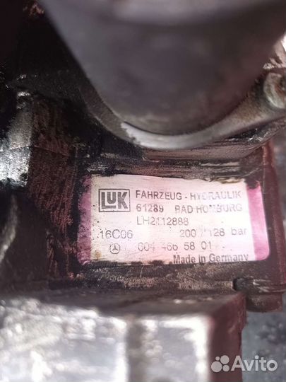 Насос гидроусилителя Mercedes Benz 221