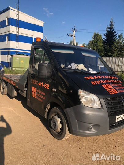 Водитель категории в