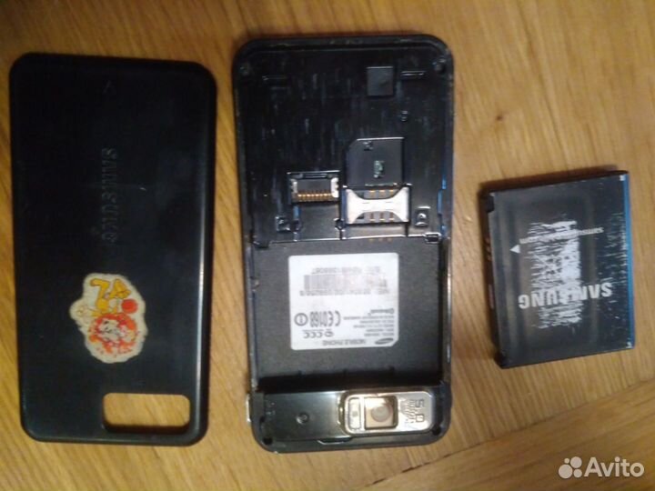 Samsung SGH-i900, 8 ГБ