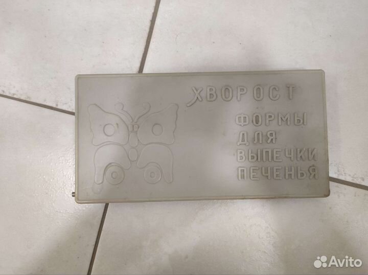 Форма для хвороста