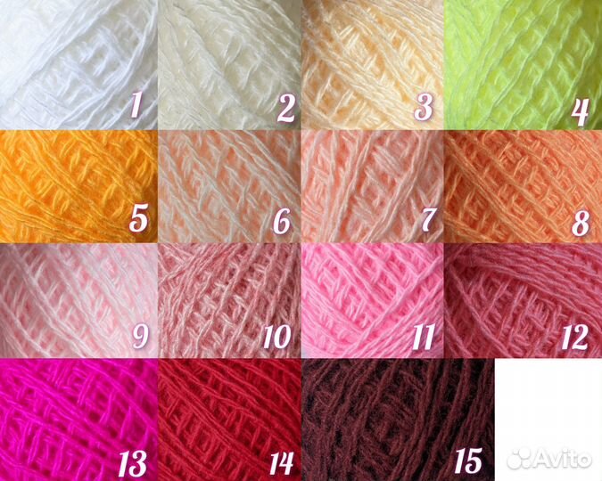 Акрил пряжа упаковки/поштучно (тафтинг и вязание)
