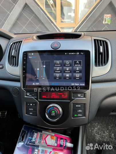 Магнитола для KIA Cerato 2 Koup