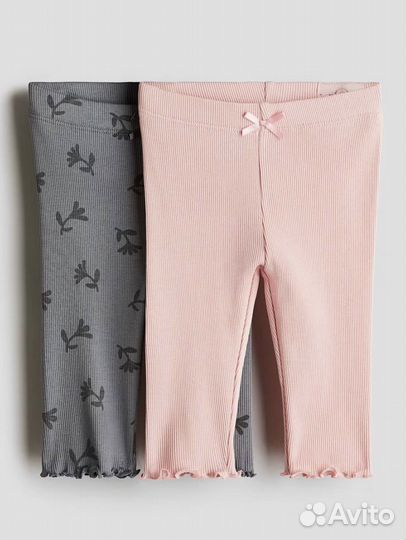 Лосины и лонги в рубчик на девочку hm новые