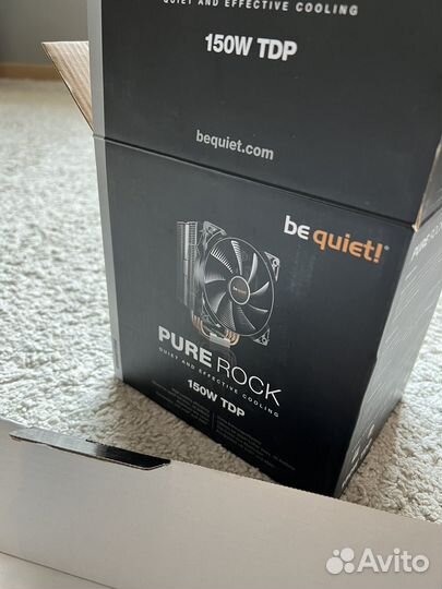 I5-7500 + msi b250 pc mate + be quiet pure rock